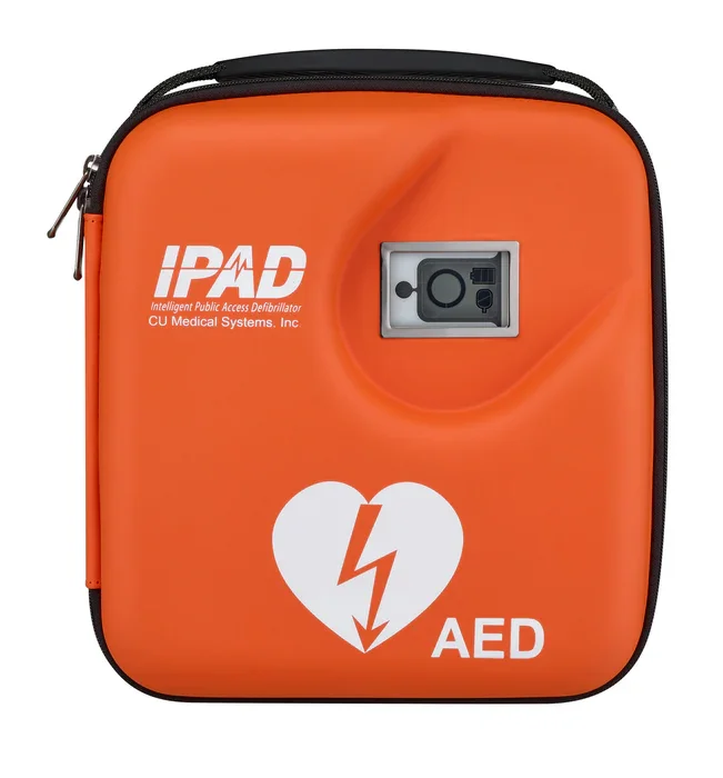 iPAD_CU-SPR_Semi-Automatic_Defibrillator_dedae3d6-3949-4c6b-b2a8-3855e7607856_652x700.jpg.webp