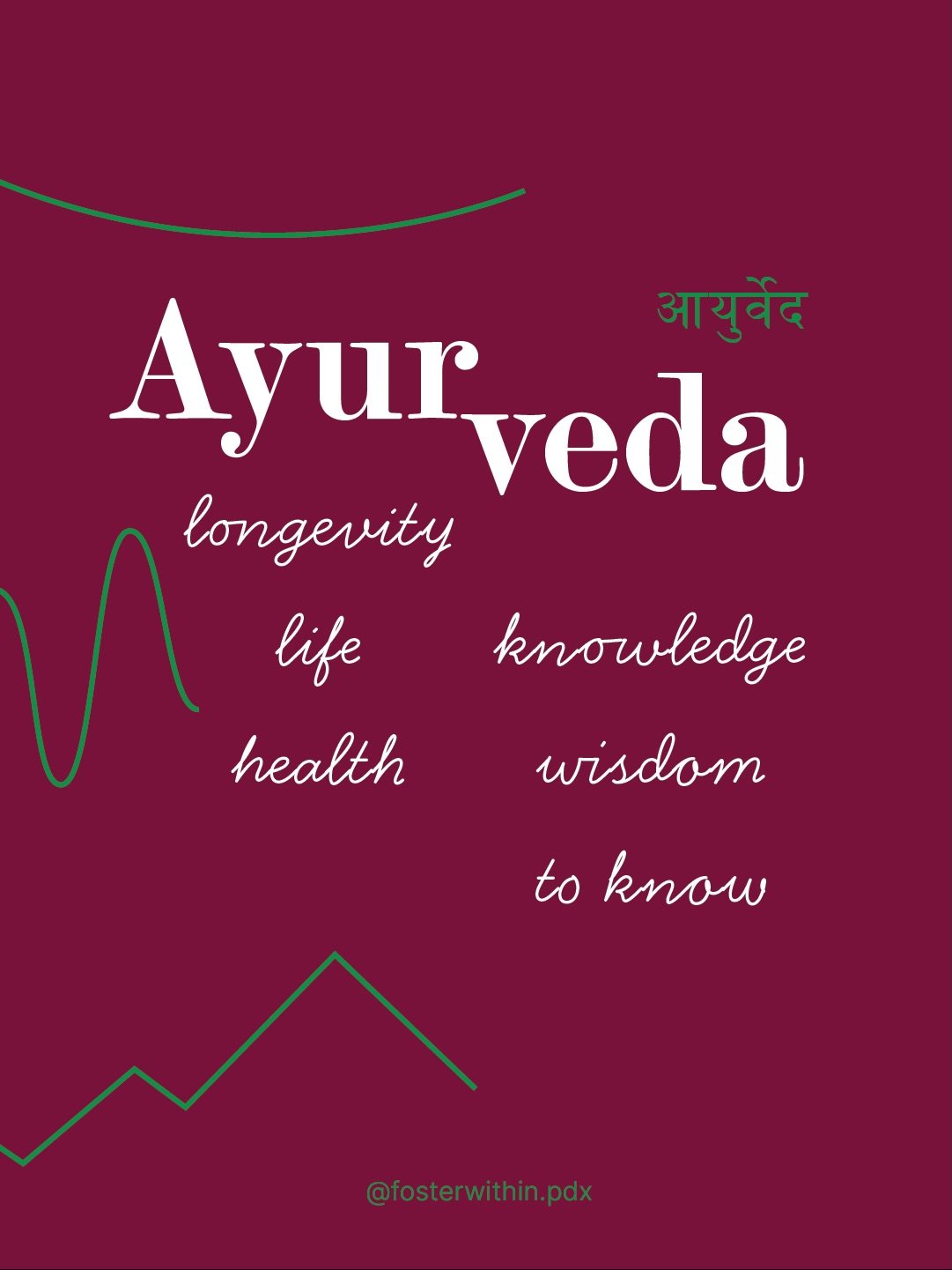 #Ayurveda is a living practice of noticing. At @fosterwithin.pdx, we look at being well through this lens&mdash;understanding that we aren't separate from nature, or each other. 

Ayurveda is not an alternative approach to health. It&rsquo;s the OG w