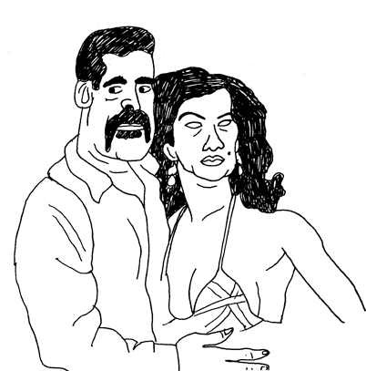 couple.gif