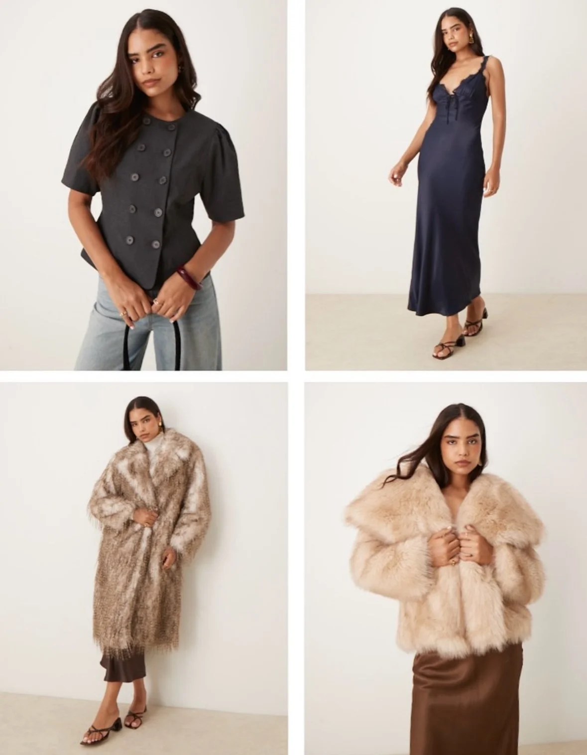 ASOS. 