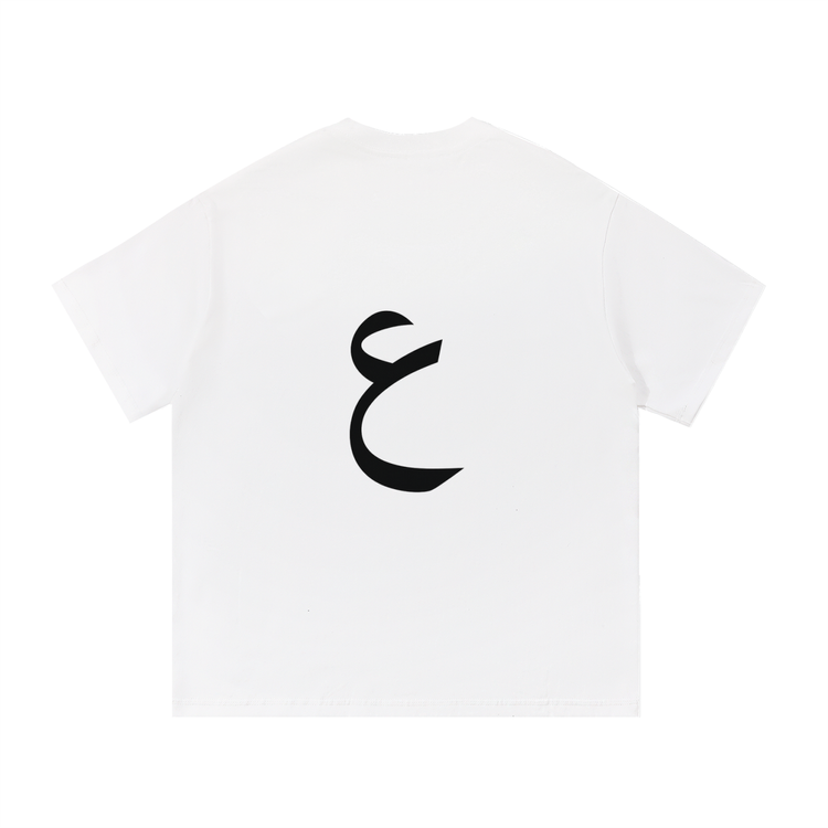 Empa-Ayn Tee White back