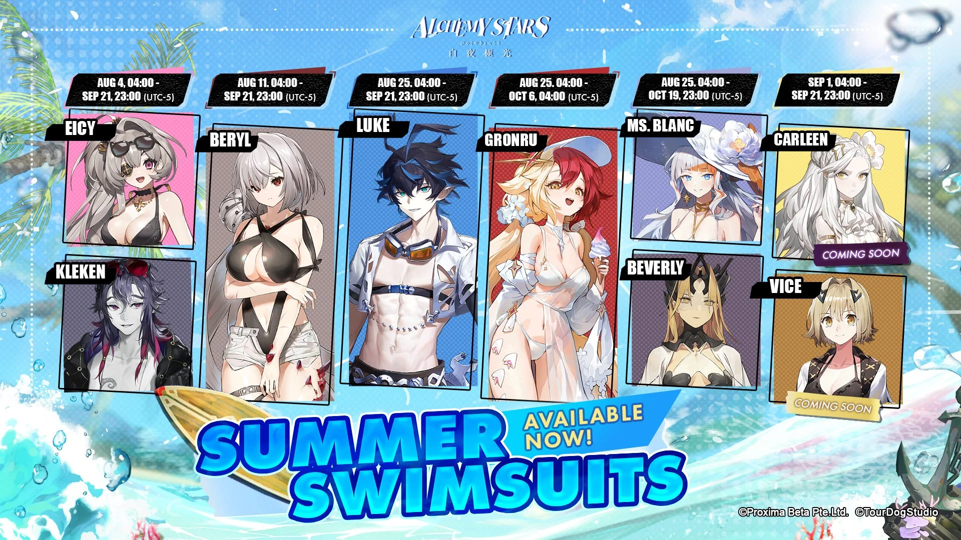 (UTC-5) Alchemy Stars - Swimsuits In Store banner.jpg