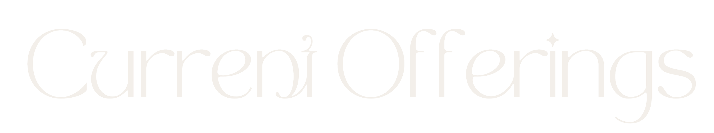 Current Offerings logo in stylized white text on a black background.