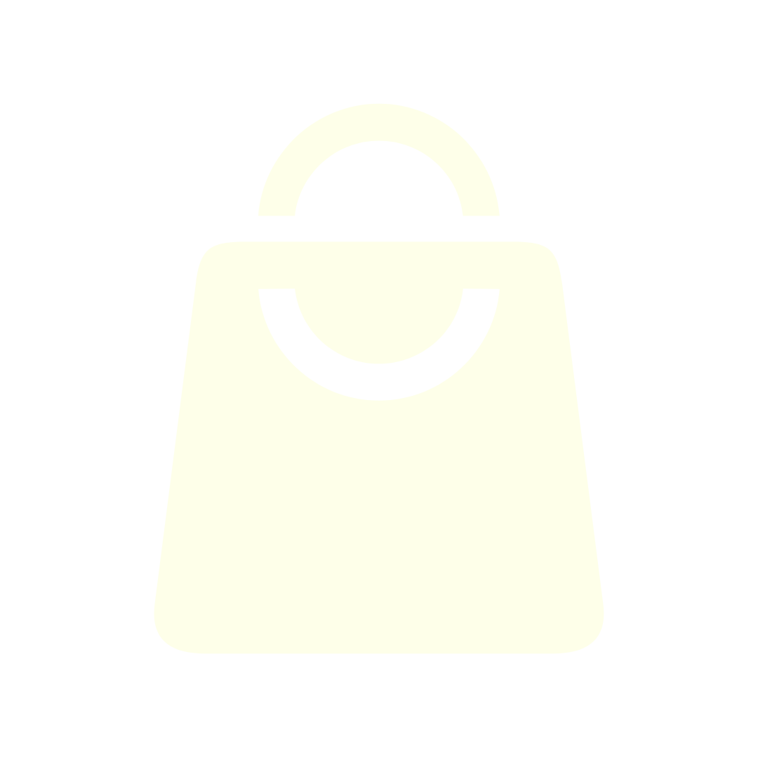 Icon of a shopping bag with handles on a black background.