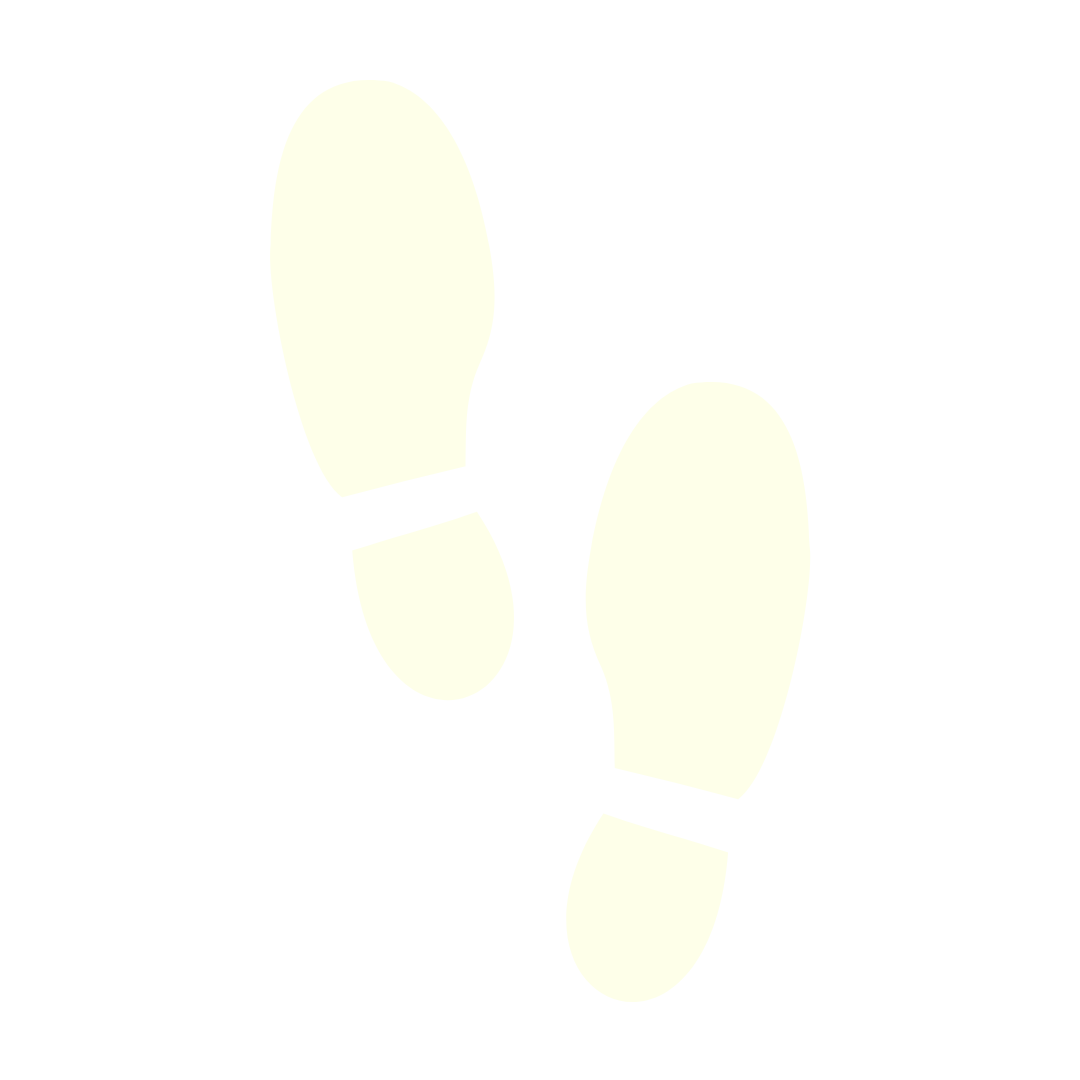 Icon of white footprints on black background.