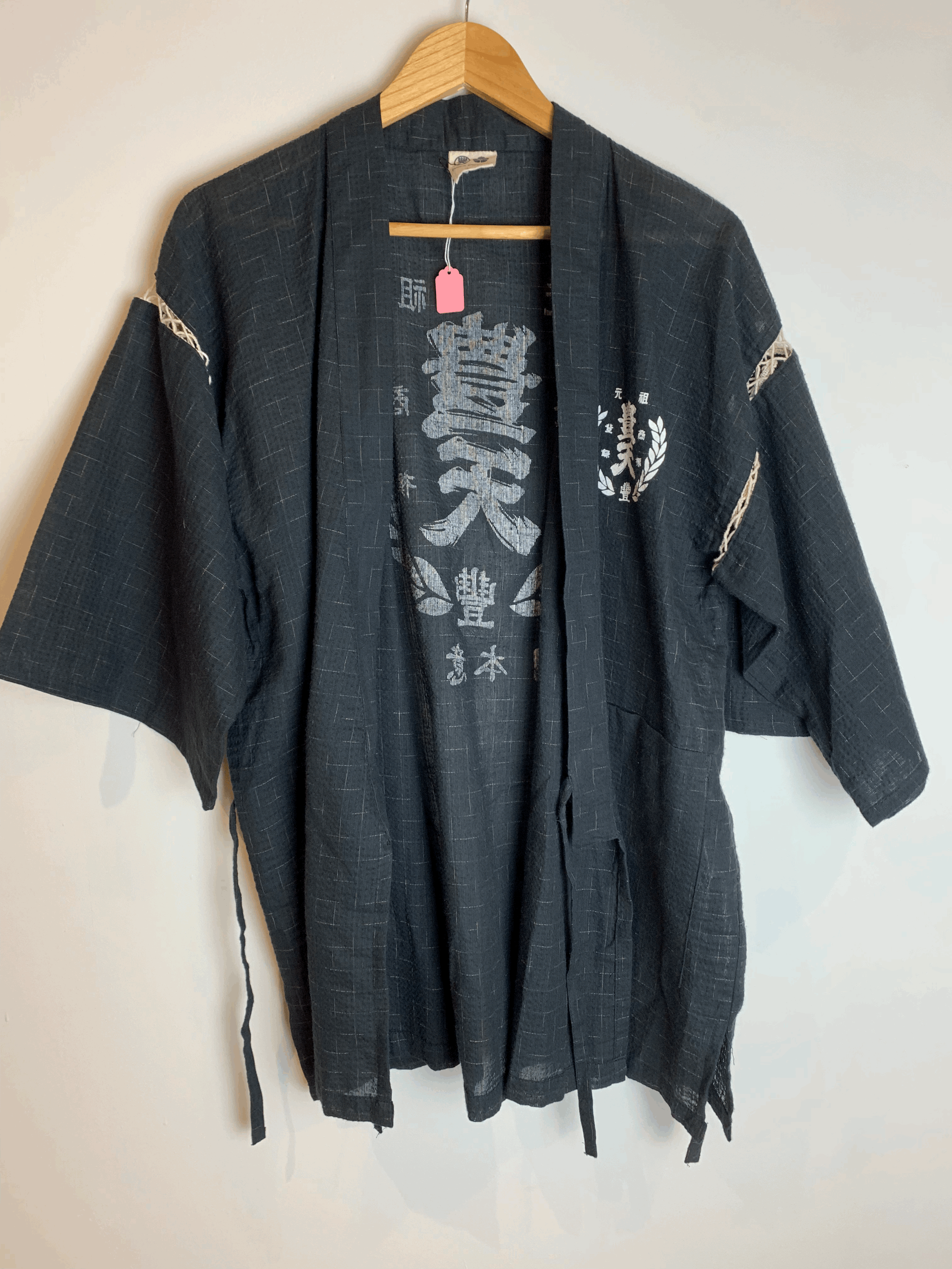 Buden Shouten Top | Size L