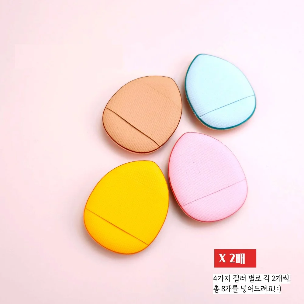 Chrome pads (8 pieces)