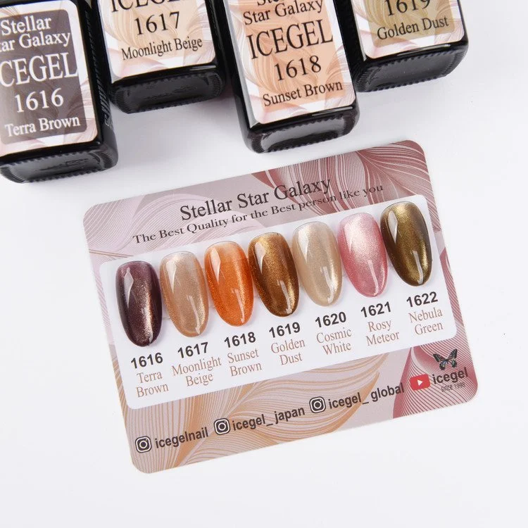 IceGel Stellar Star Galaxy Series [1616~1622] 4.jpeg