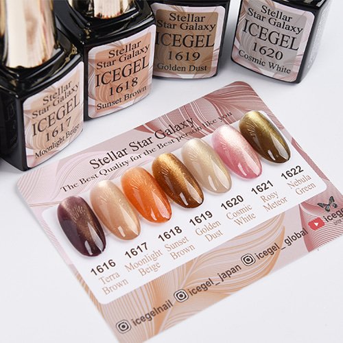 Stellar Star Galaxy Series ICEGEL