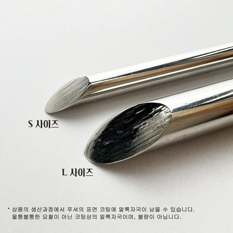 pusher sticks 5.jpeg