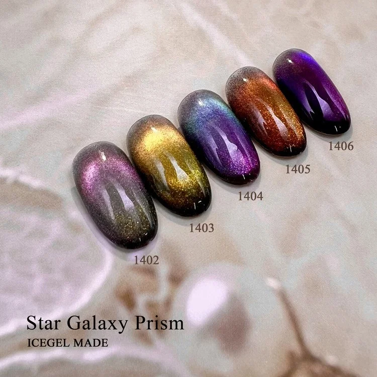 IceGel Star Galaxy - Prism Set [1402~1406]  9ml Bottle Typed  5 Colors Set 1.jpeg