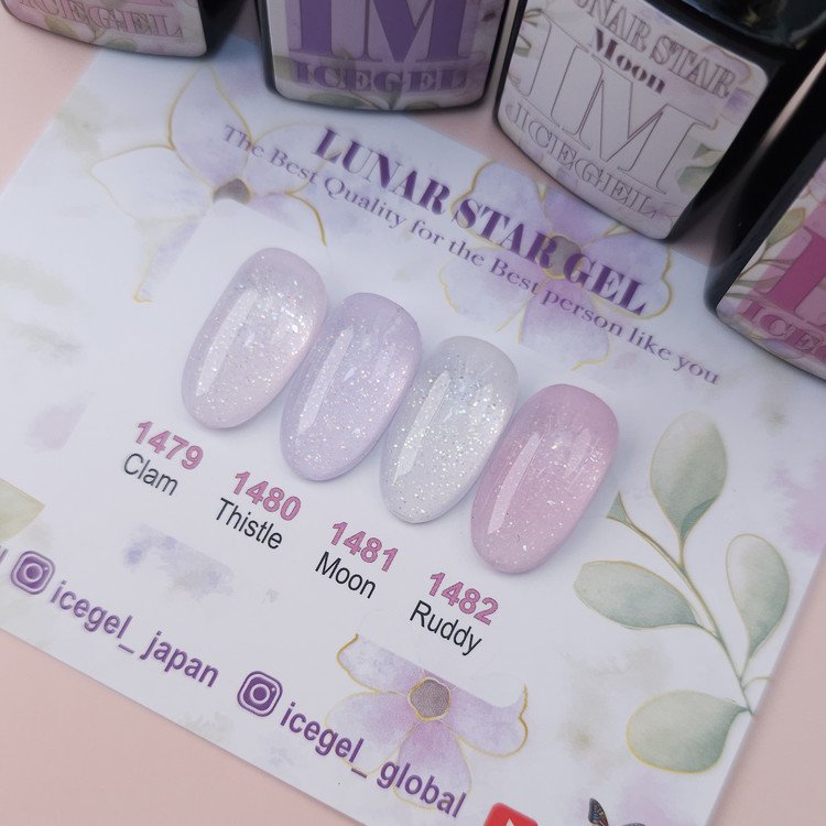 IceGel Lunar Star [1479~1482]  9ml Bottle Types 2 .jpeg