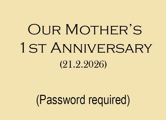Text celebrating a mother's first anniversary on February 21, 2026, with a note that a password is required.