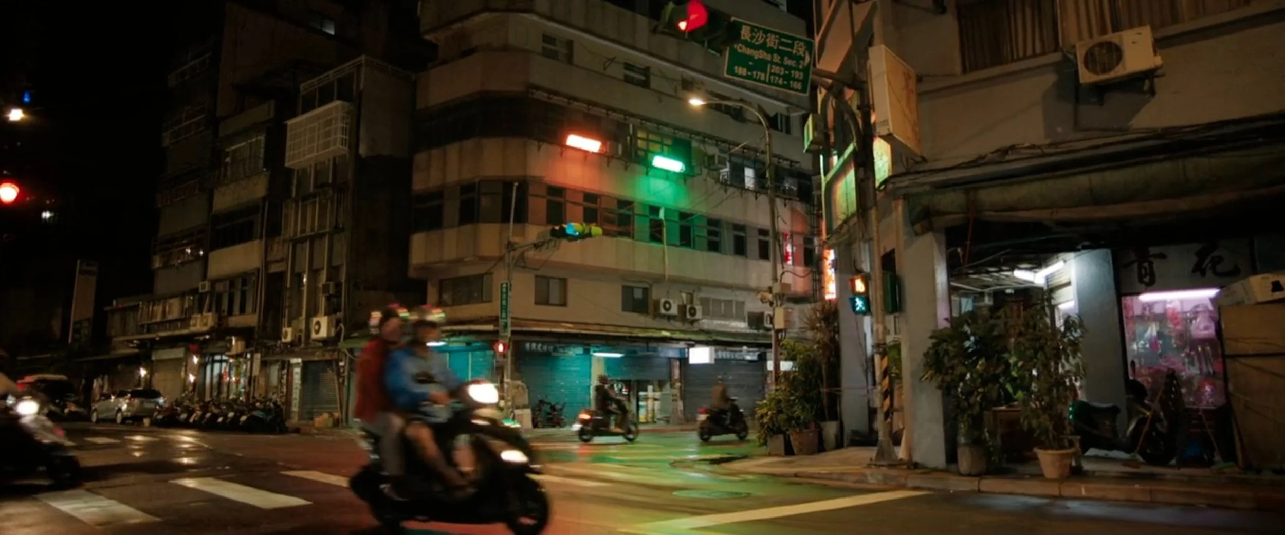 VS--Gramaton-The3552022-83’21” (1).jpg