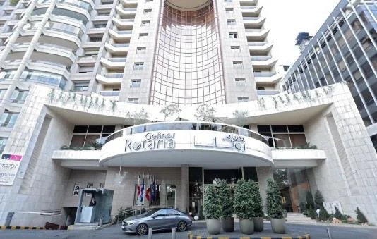 Gefinor Rotana, Beirut – Lebanon