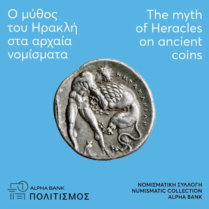 Heracles on Coins