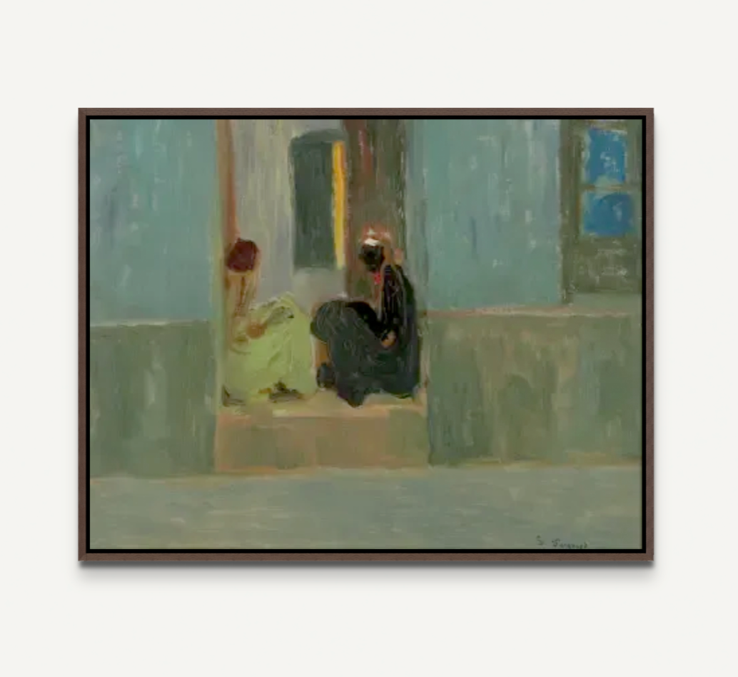 ATF 0030

FIGURE AT THE DOOR