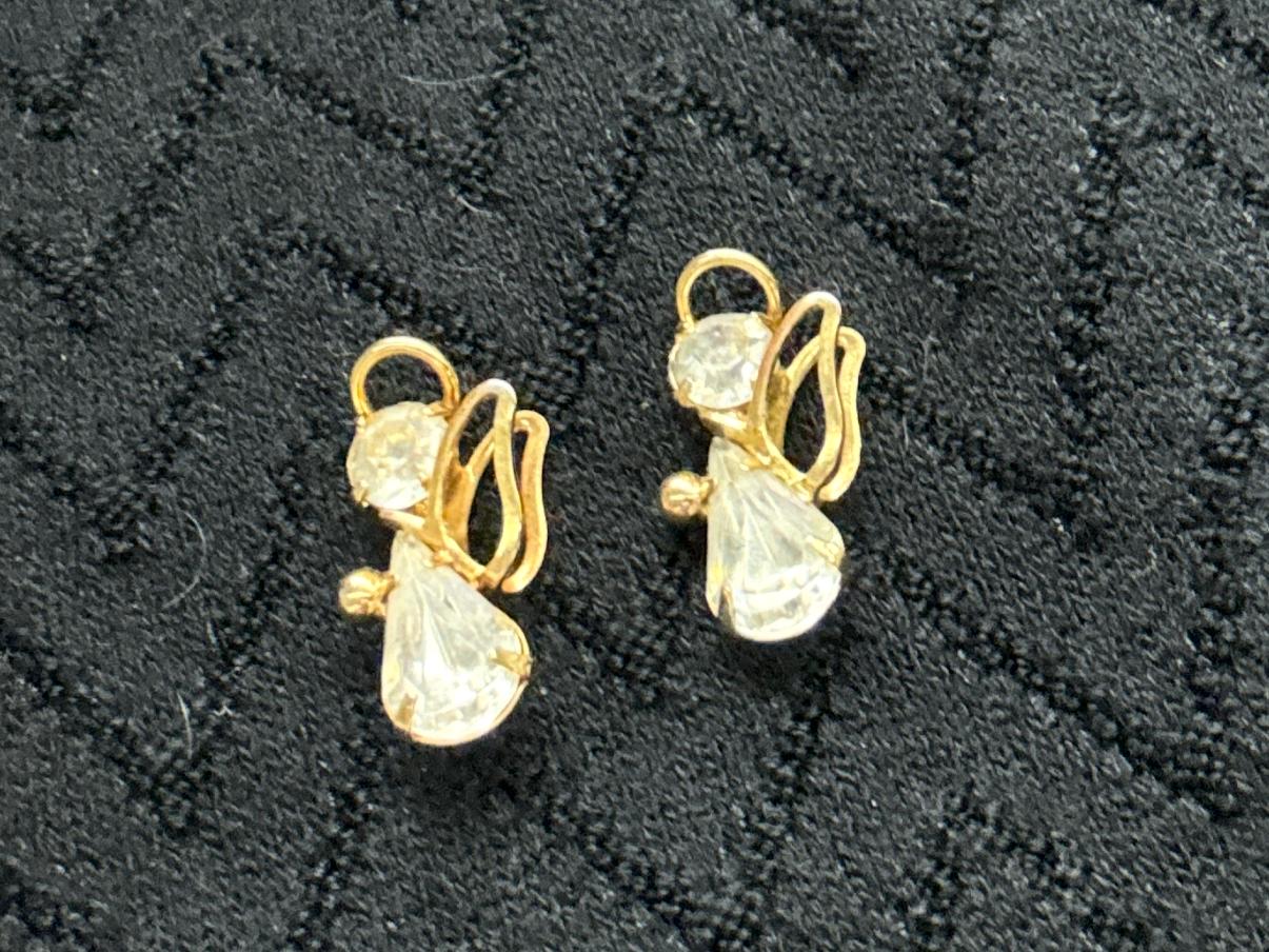 A Distant Memory, But Not Any Less Valuable