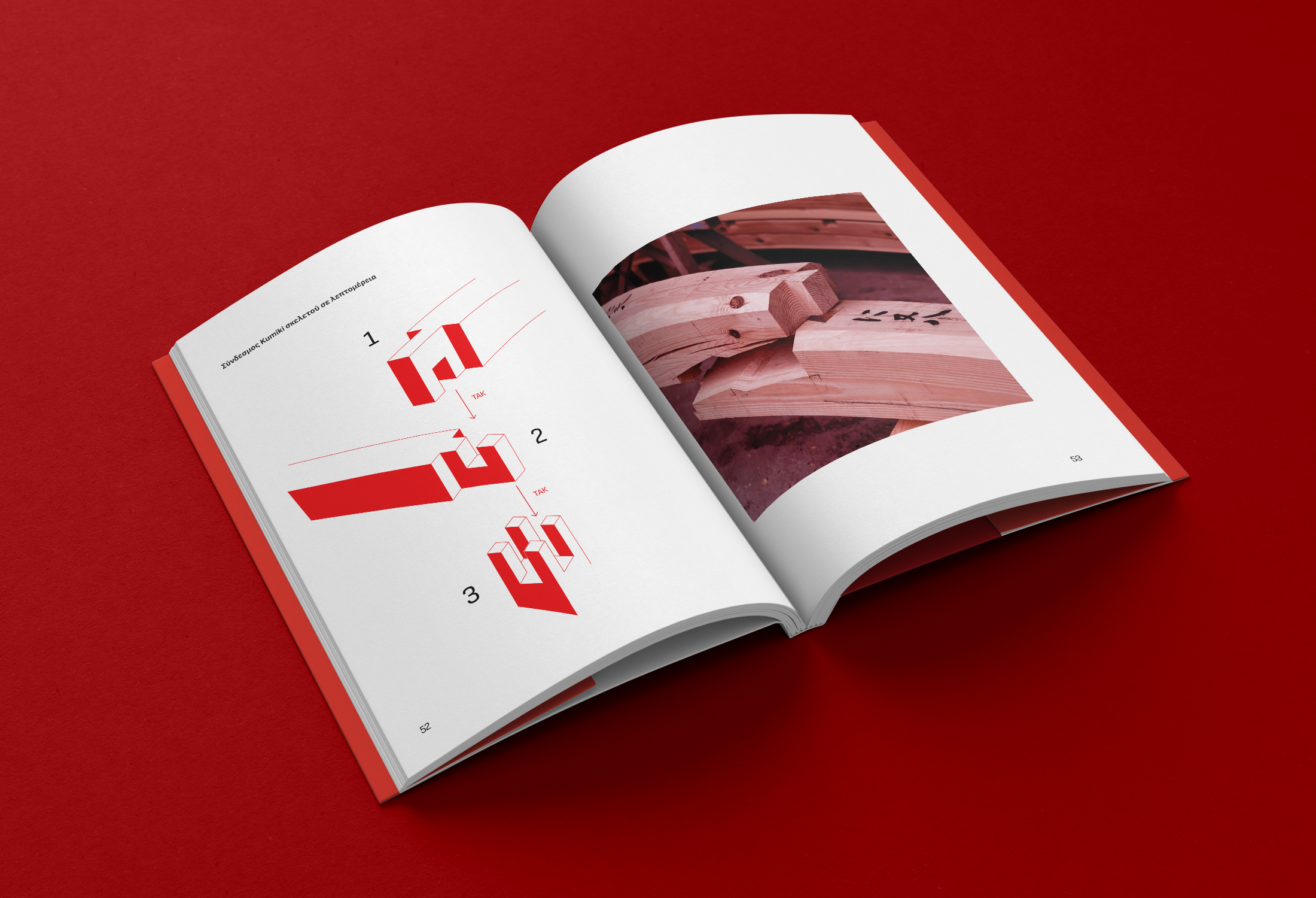 Book_Mockup_8.png