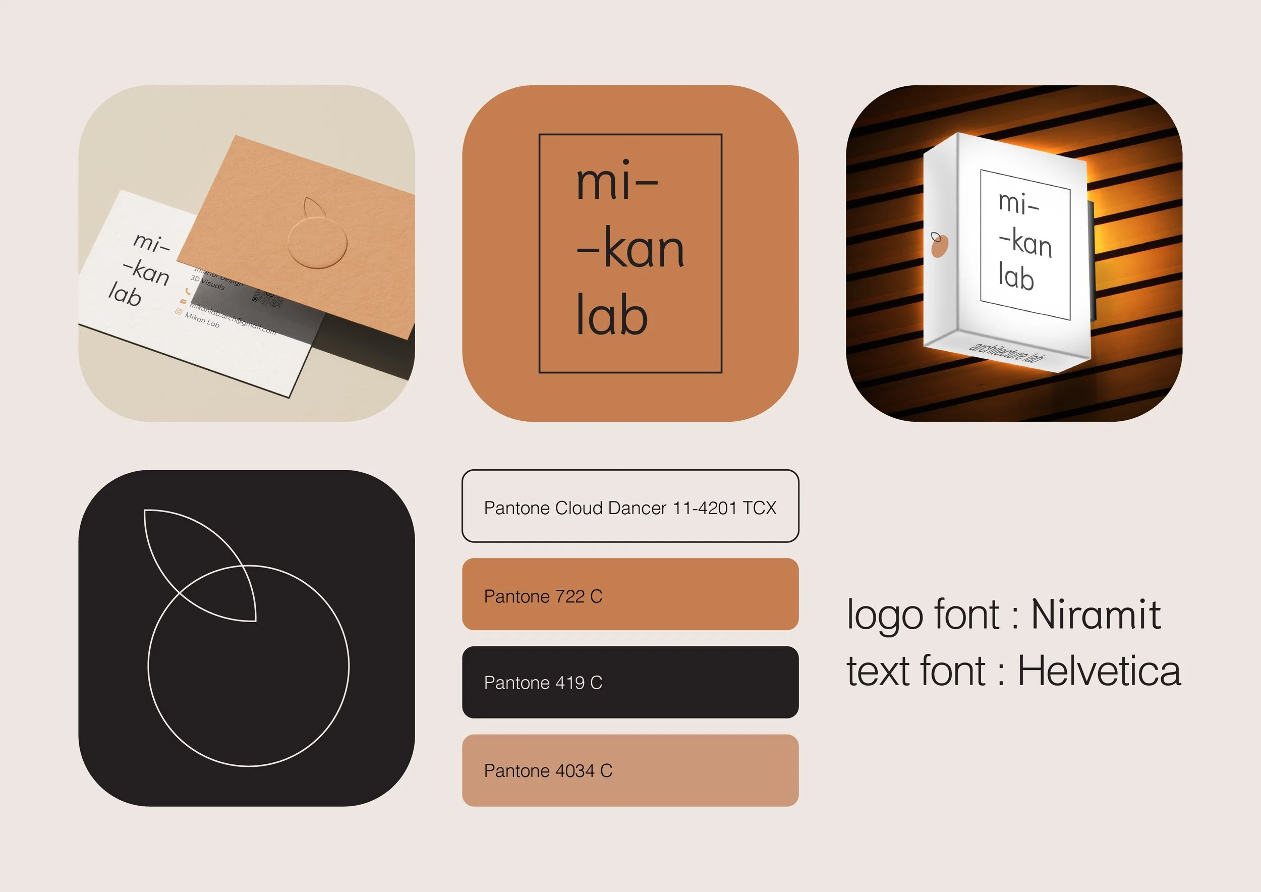 Mikan Lab_Portfolio_-02.jpg