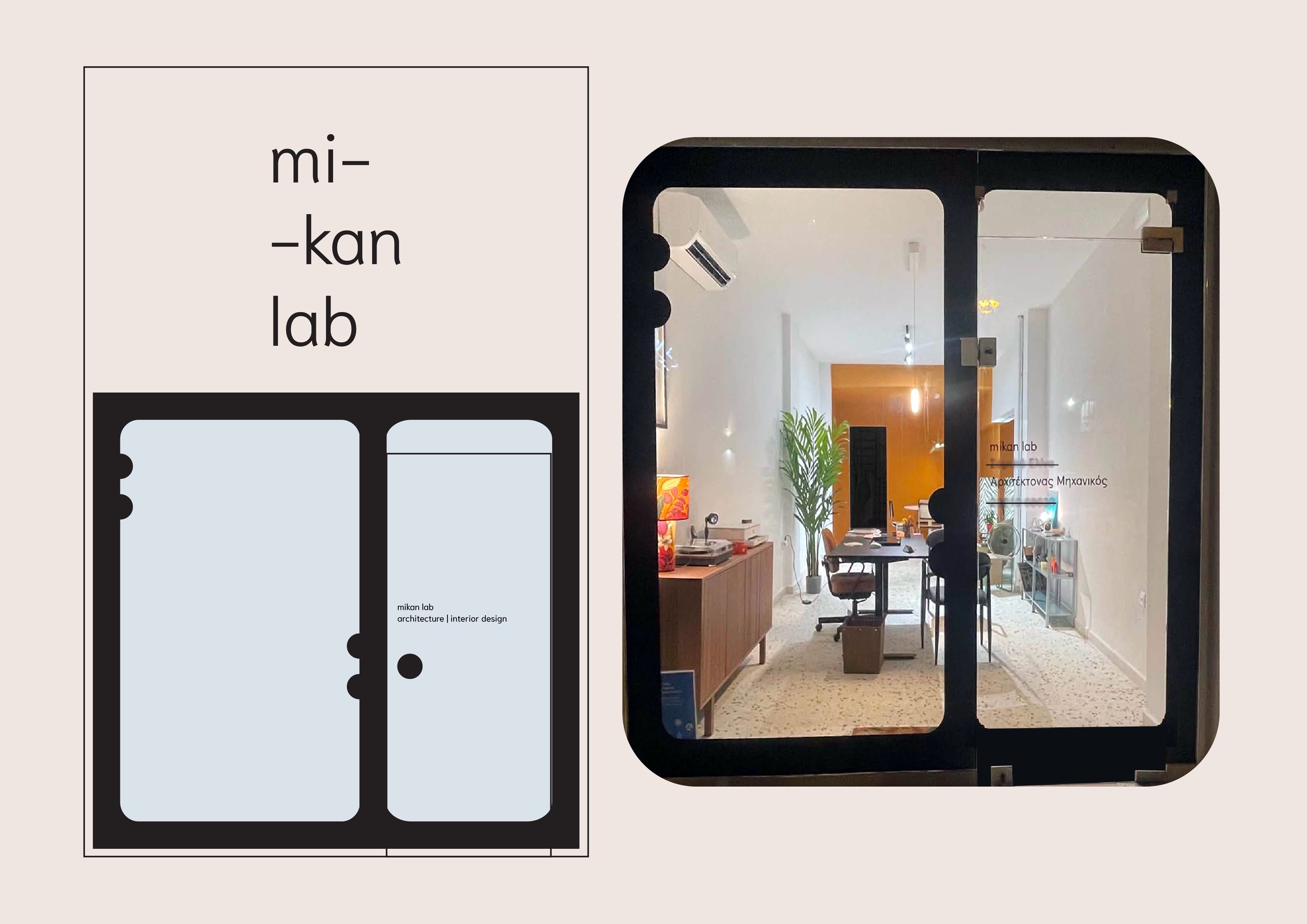Mikan Lab_Portfolio_-03.jpg