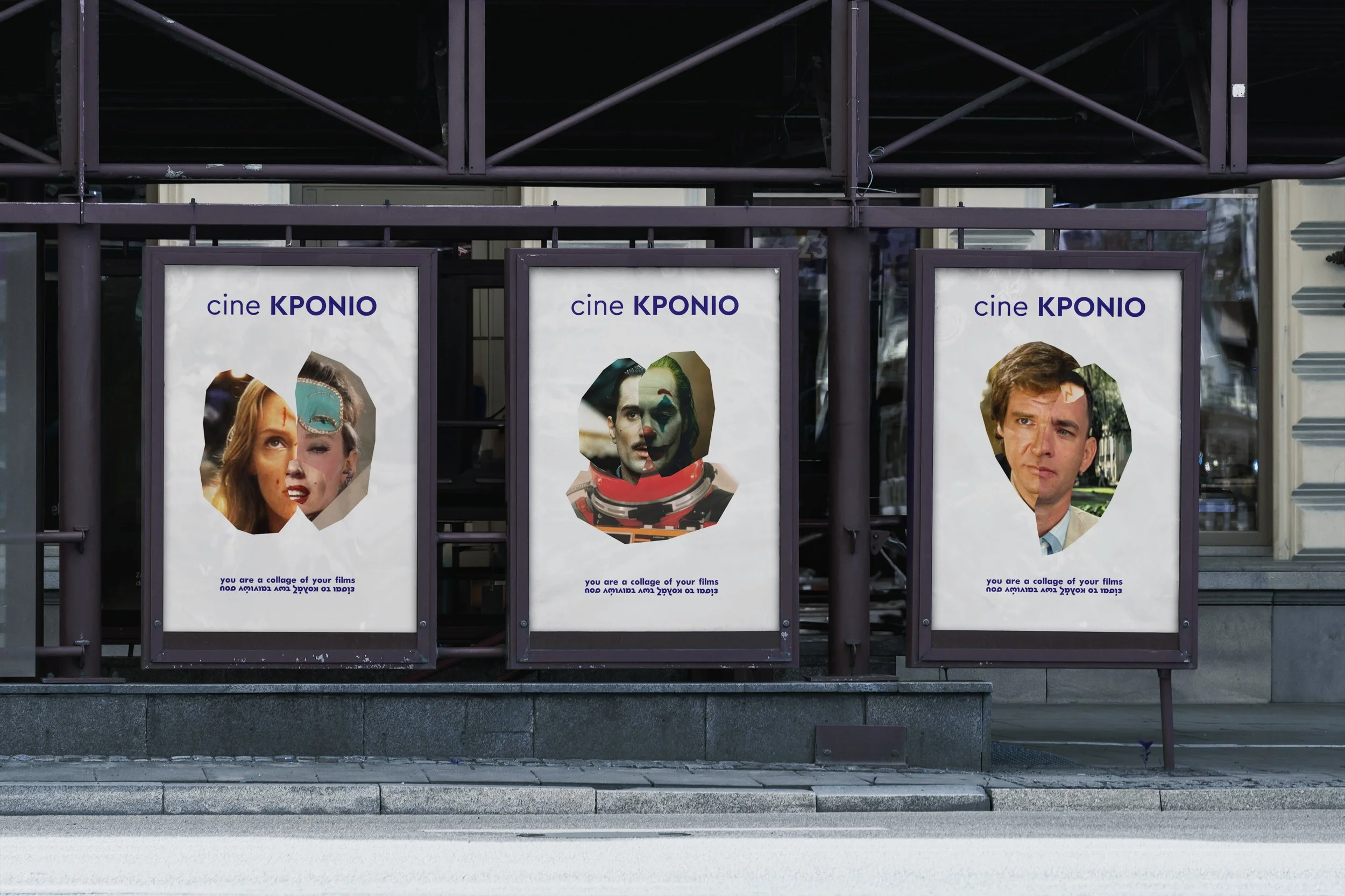 You are a collage of your films | Cine KRONIO