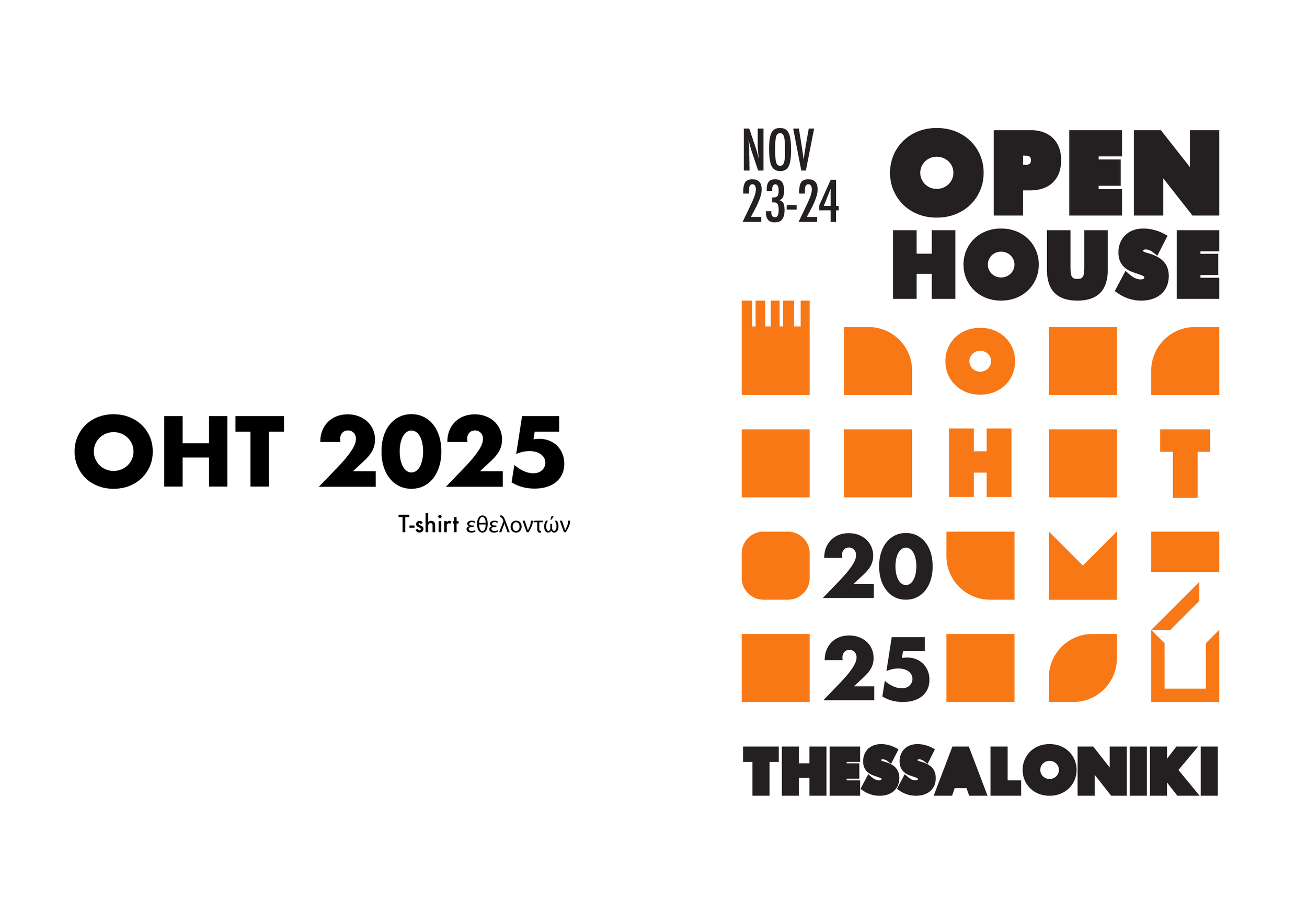 Open House_2025_Proposal_FaniFotaraki-13.png