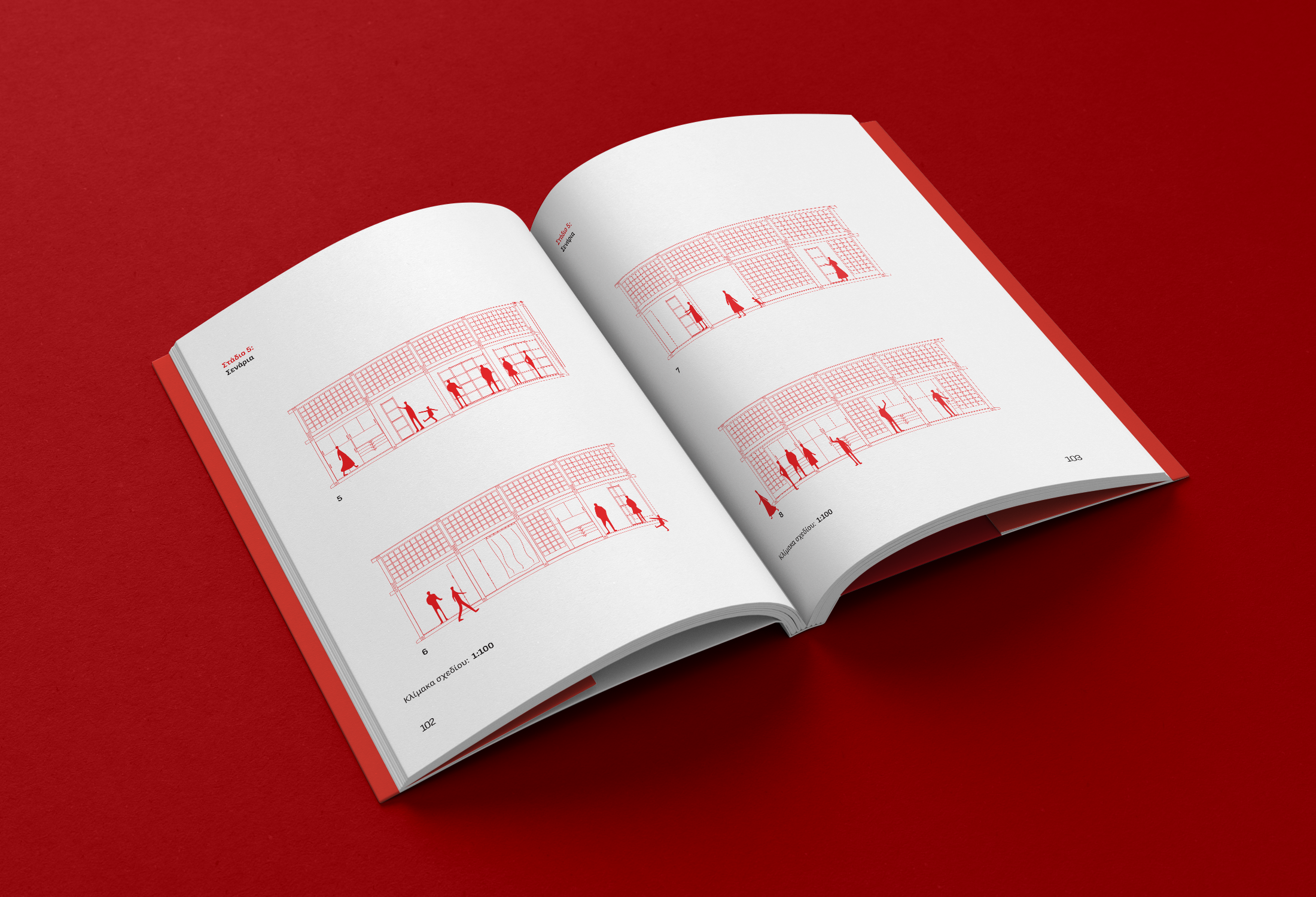 Book_Mockup_9.png