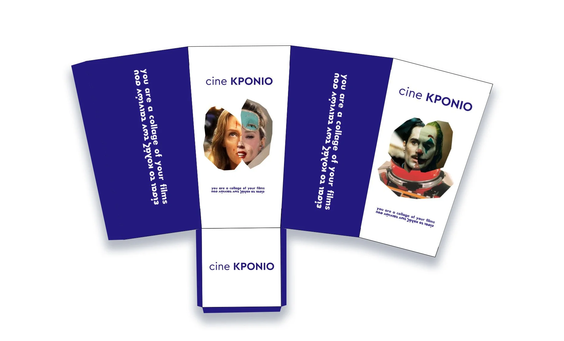 kronio popcornArtboard 1.jpg