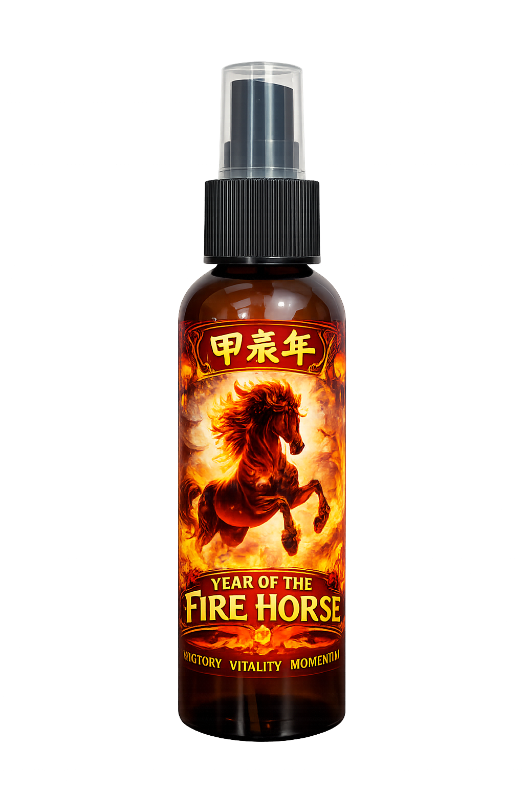 Year of the Horse Web Image.png