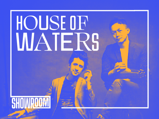 House of Waters