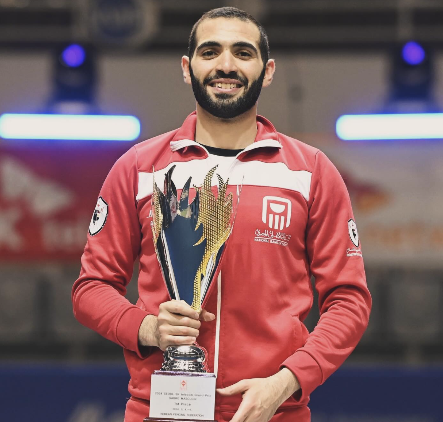 Ziad Trophy.png