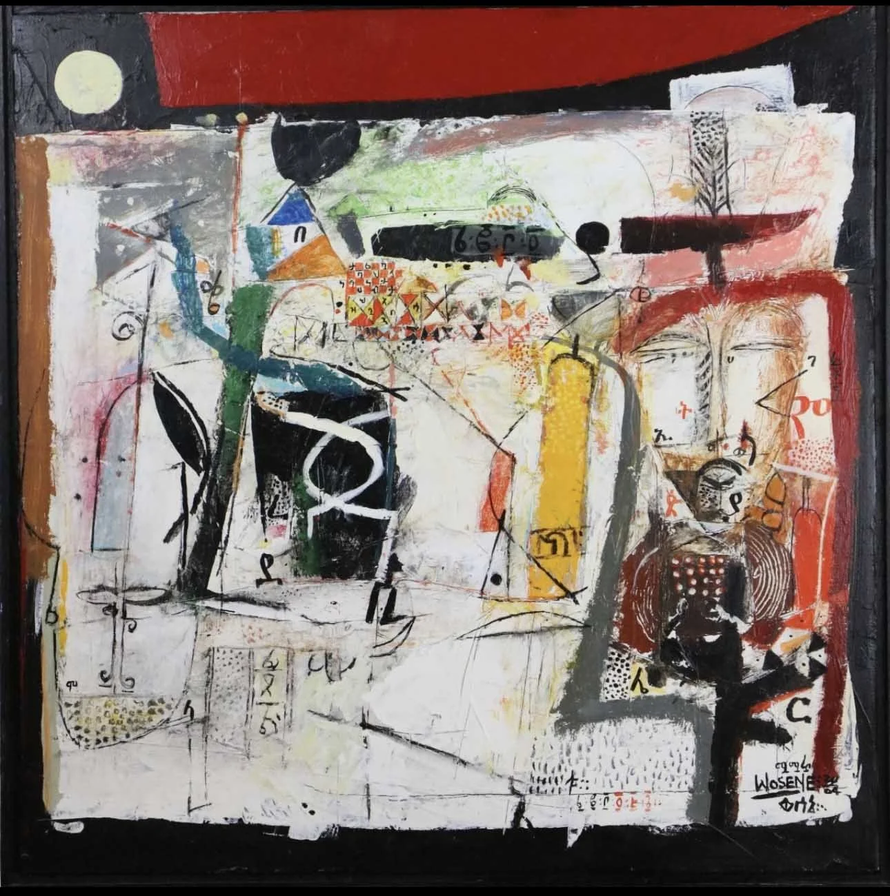 Kosrof, Wosene Worke.
Ethiopian, b. 1950.
Dizzy: The 'A' Train , 2005,
2001.
Acrylic on canvas.
41 1/4" x 44".