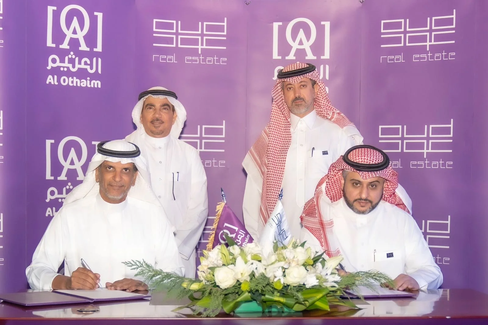 Management of Ultra-Luxury Assets at konoz project riyadh — OUD Real ...