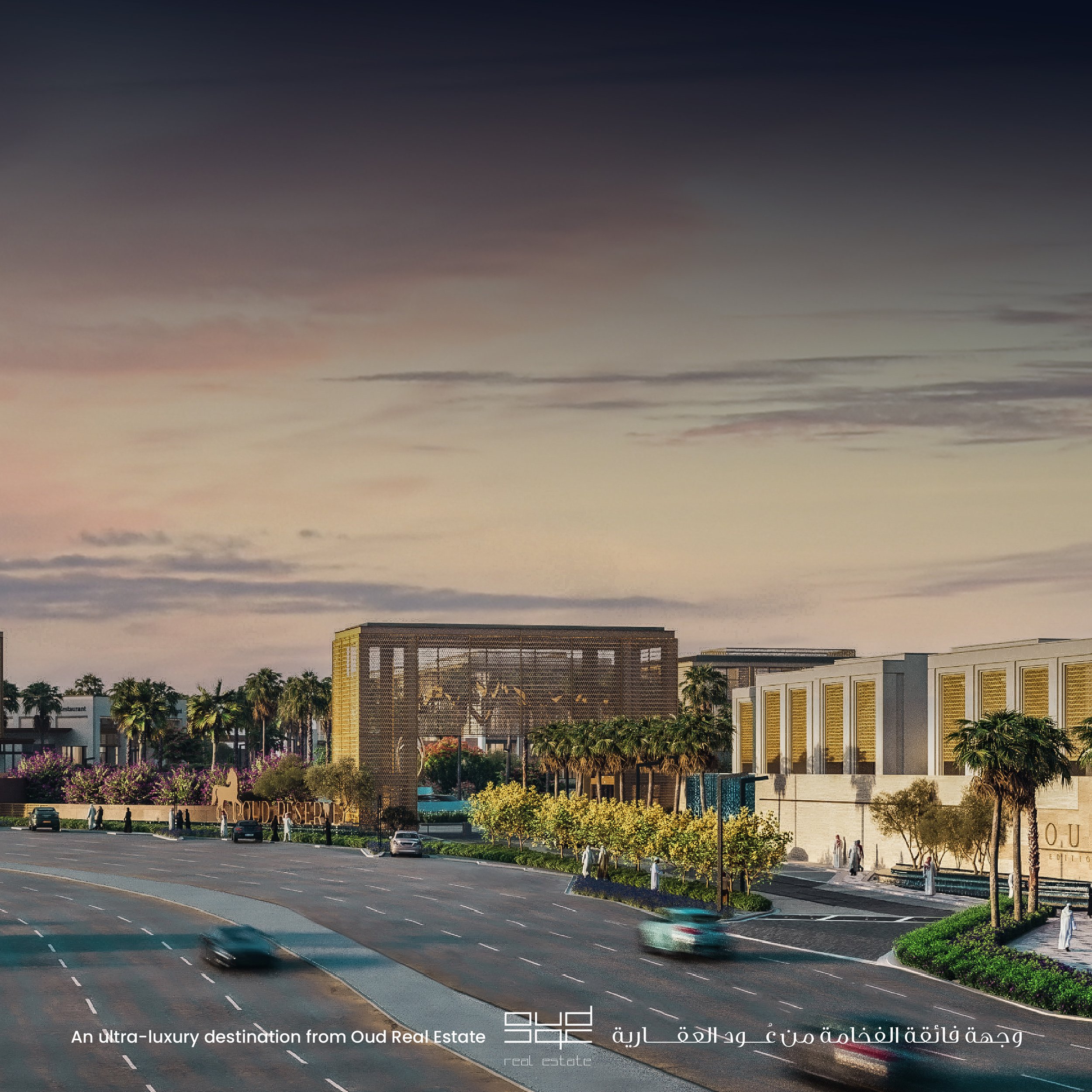 البوابة.jpg