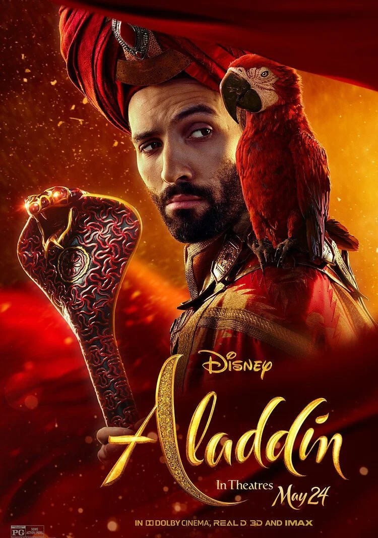 aladdin_ver11_xxlgcropped.jpg