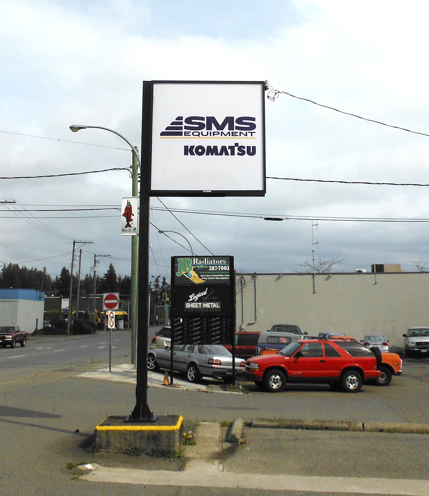 sms equipment pylon sign.jpg