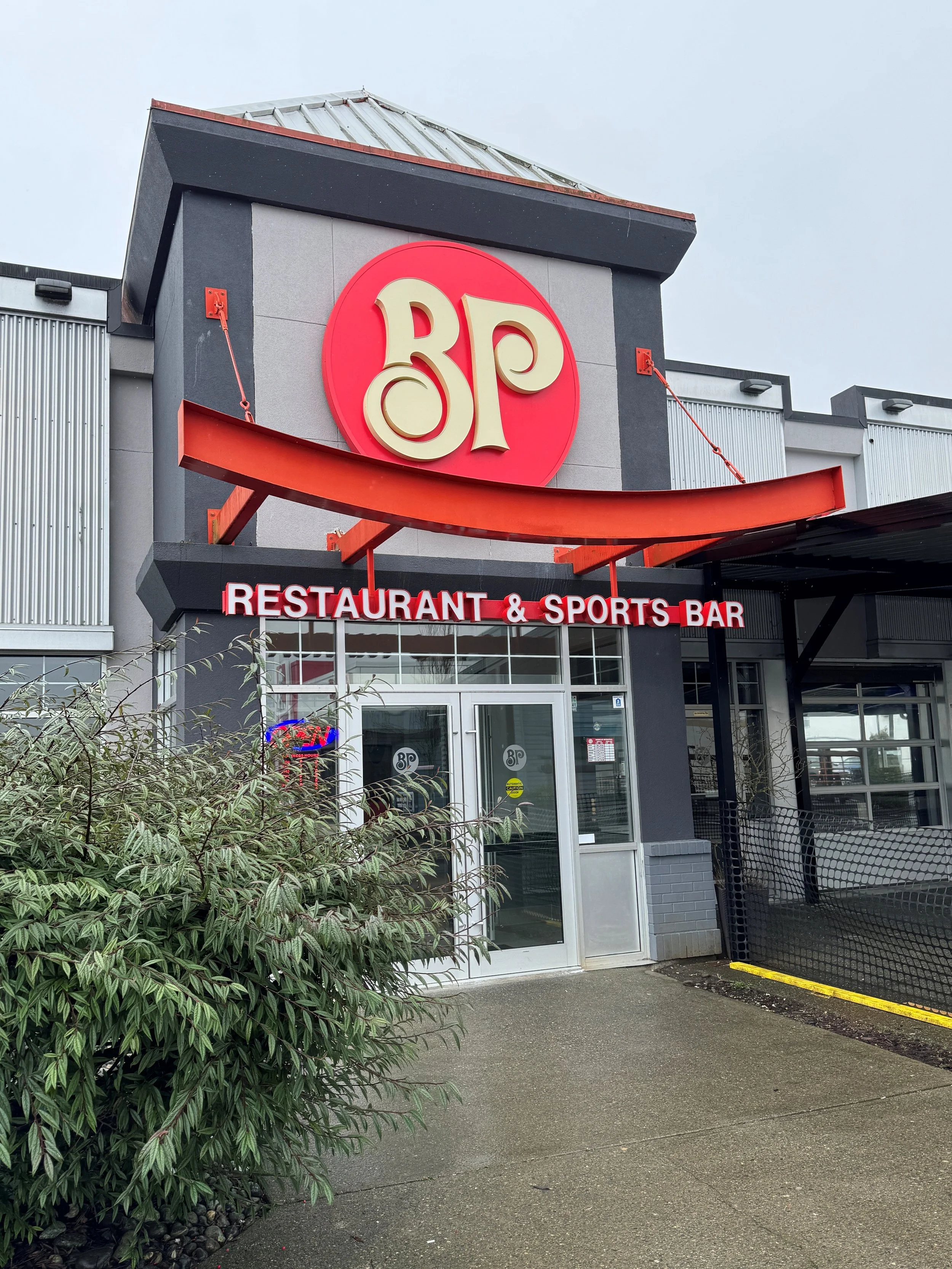Boston Pizza Entrance sports Bar.jpg