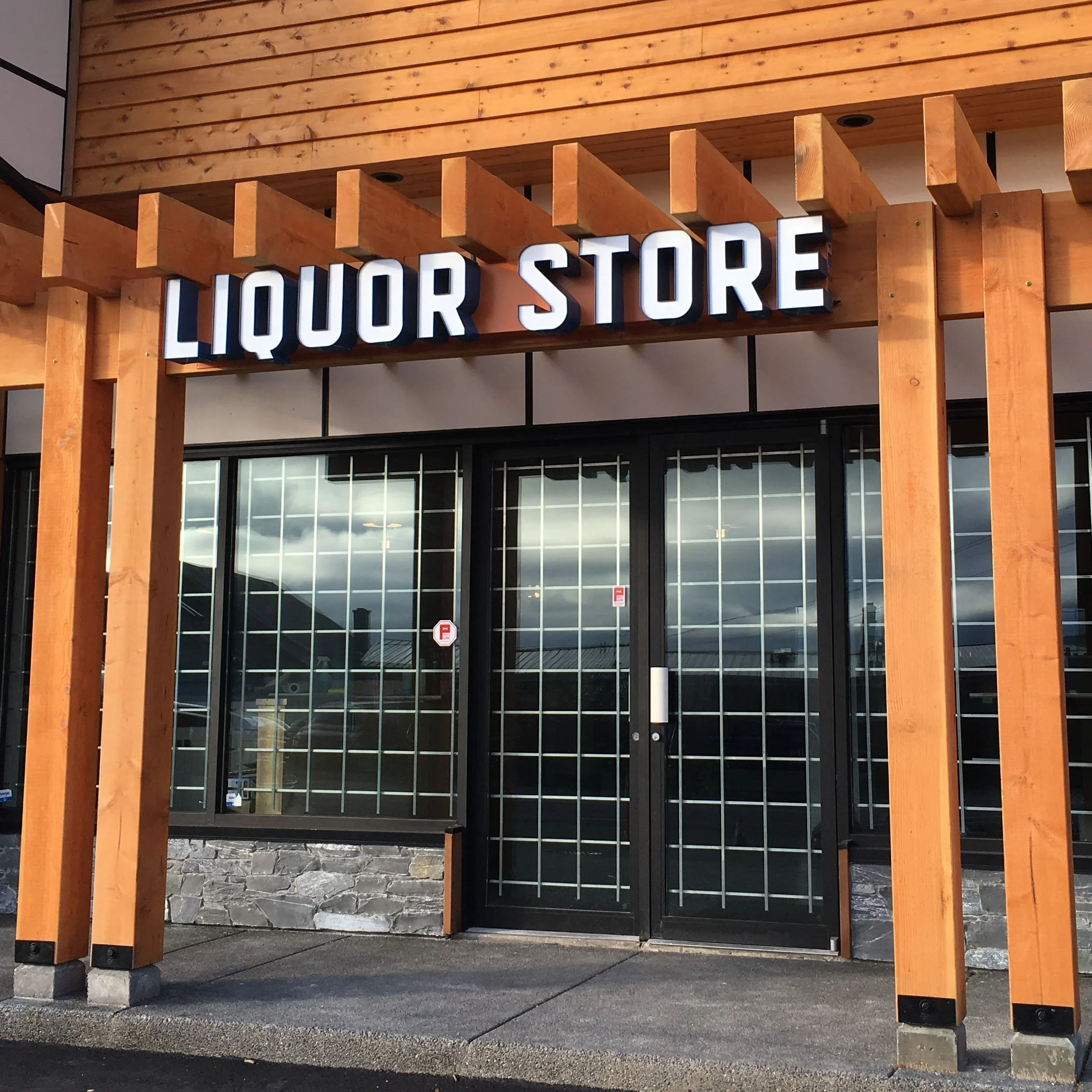 Liquor Store.jpg