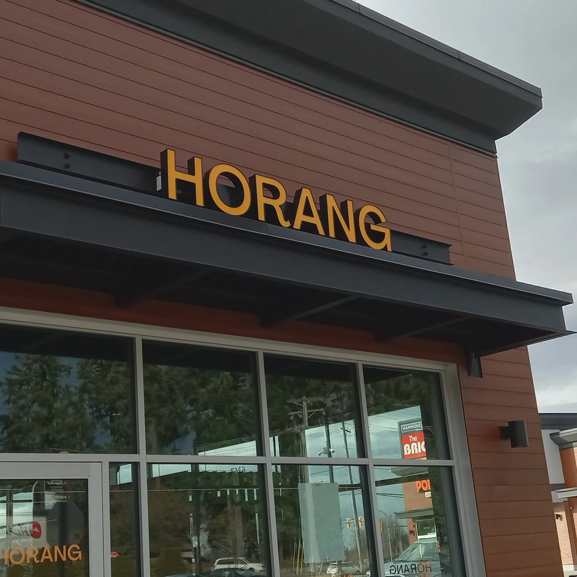 Horang 1.jpg