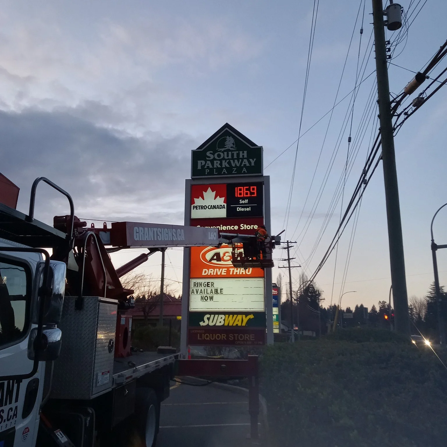 wpc message centre.jpg