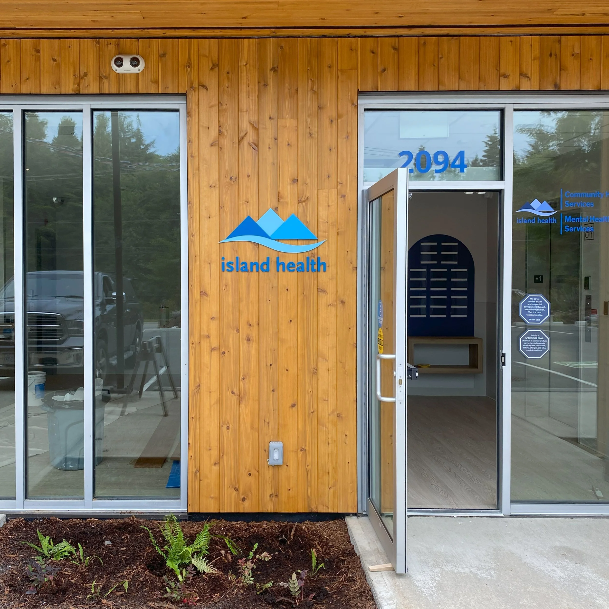 island health exterior.jpg