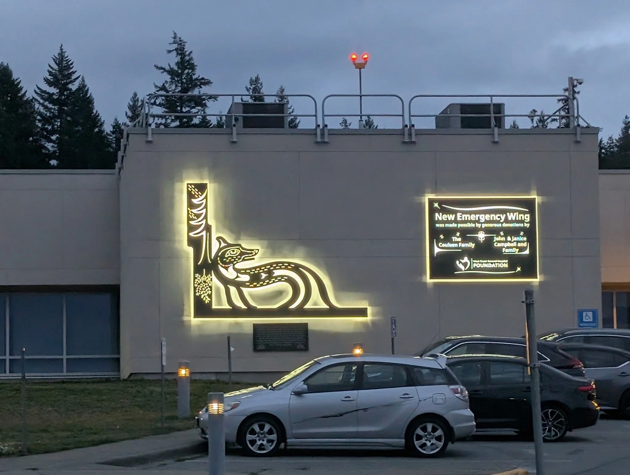 Port Alberni Hospital.jpg