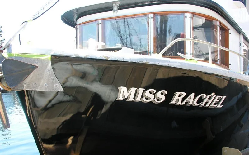 Vinyl Boat Names
