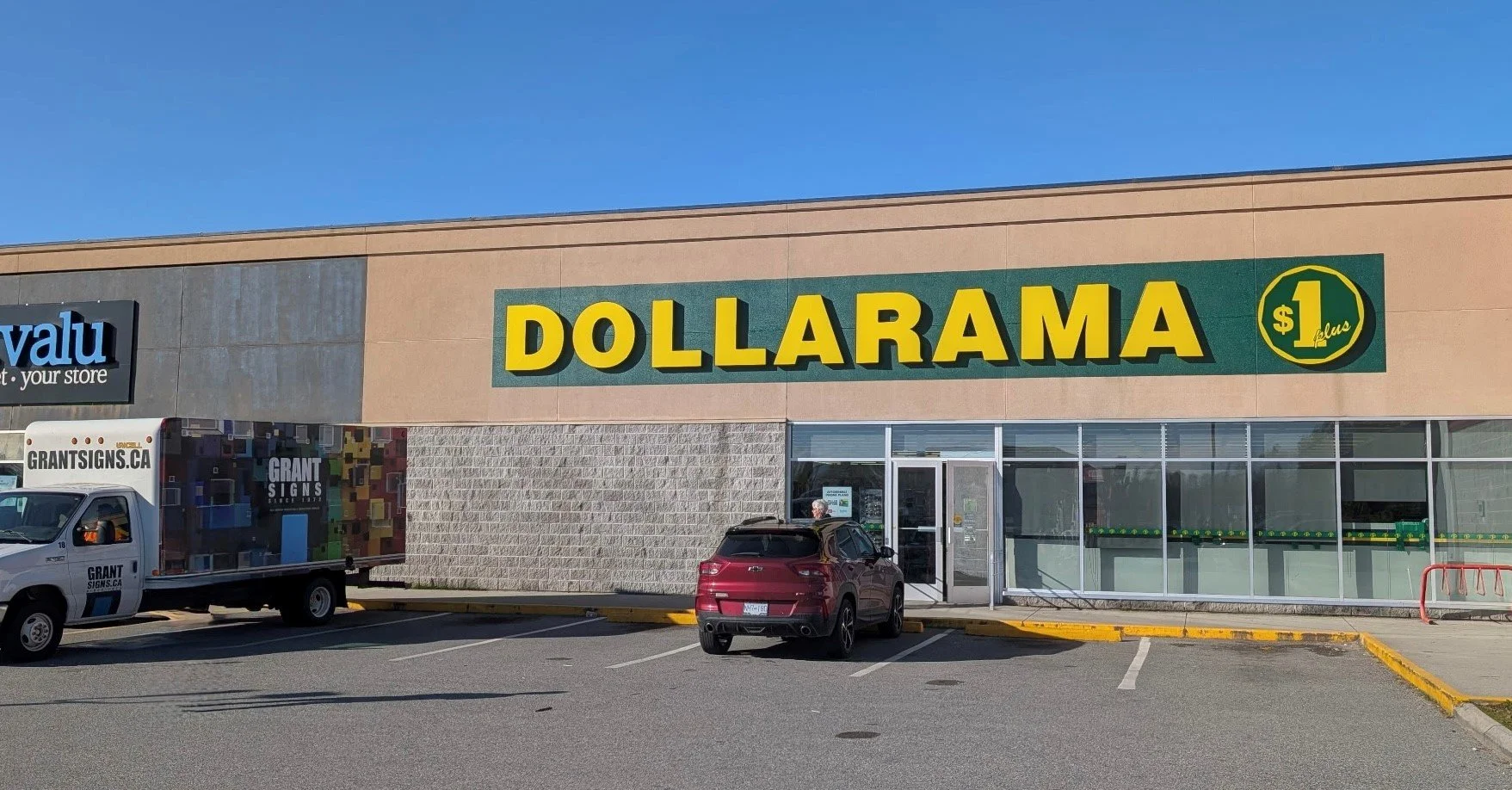 Dollarama Powell River.jpg