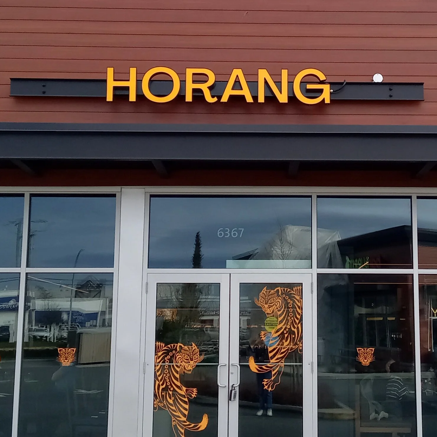 Horang 2.jpg