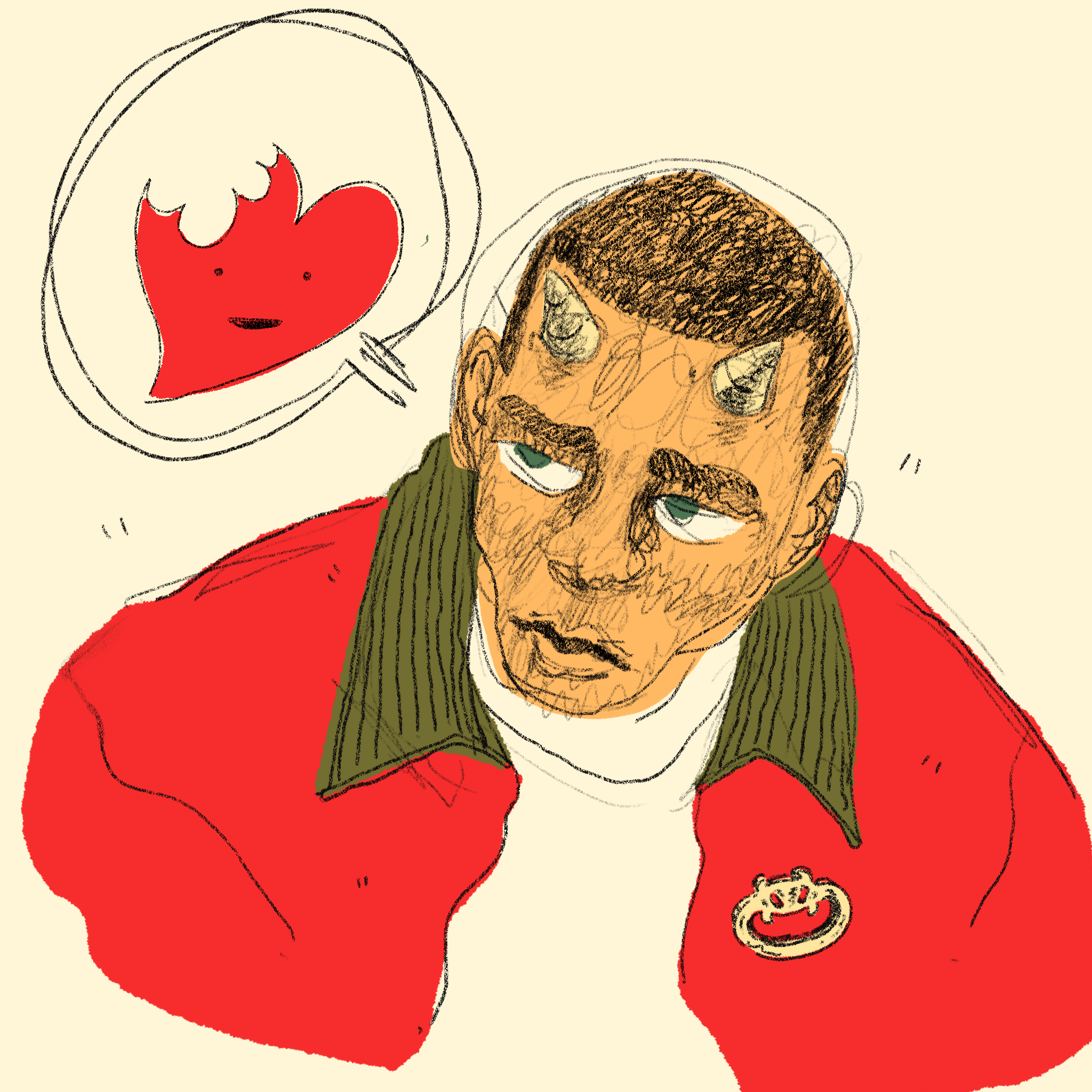IMG_1468.PNG