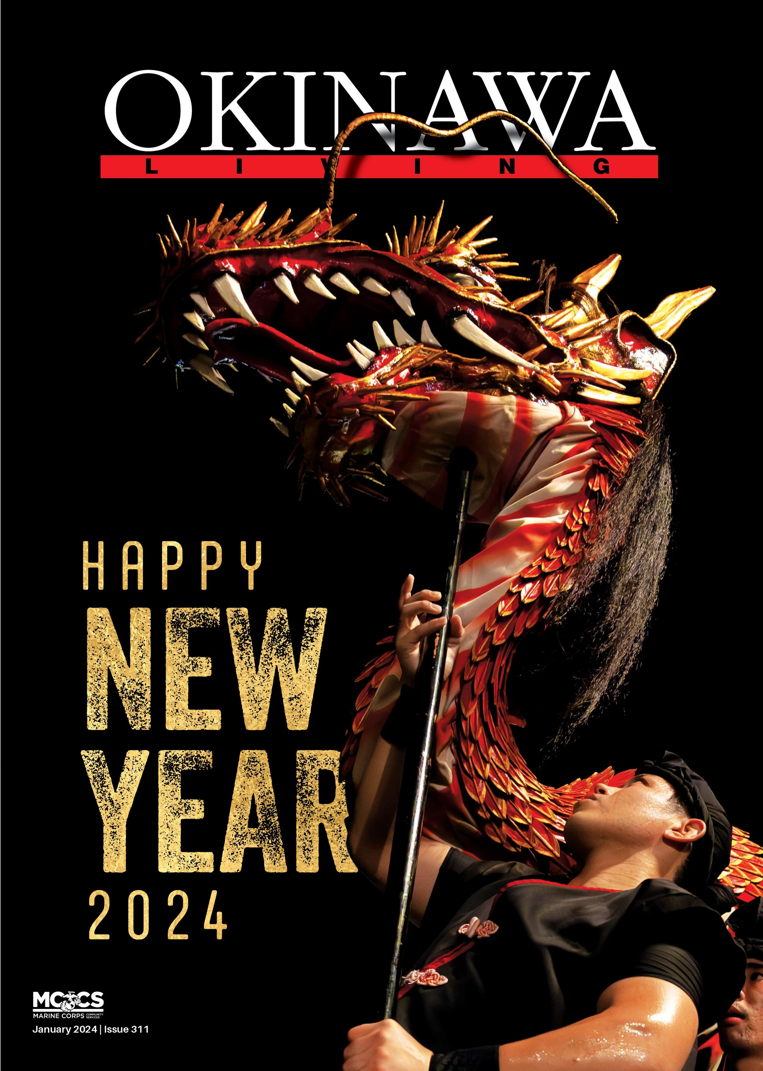 C1 Cover_Jan2024.jpg