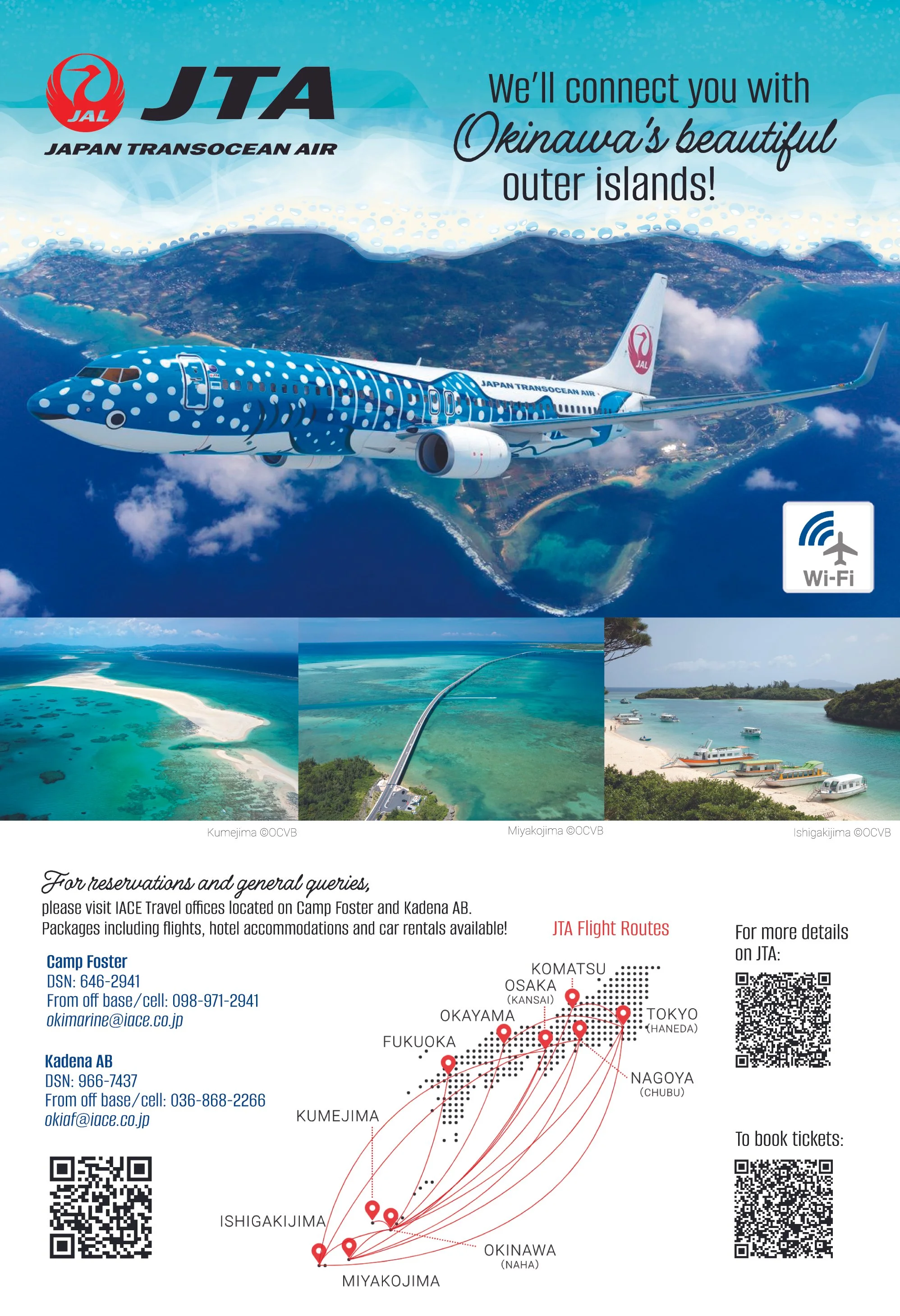 24P-0164 JTA OG Ad-FINAL.jpg