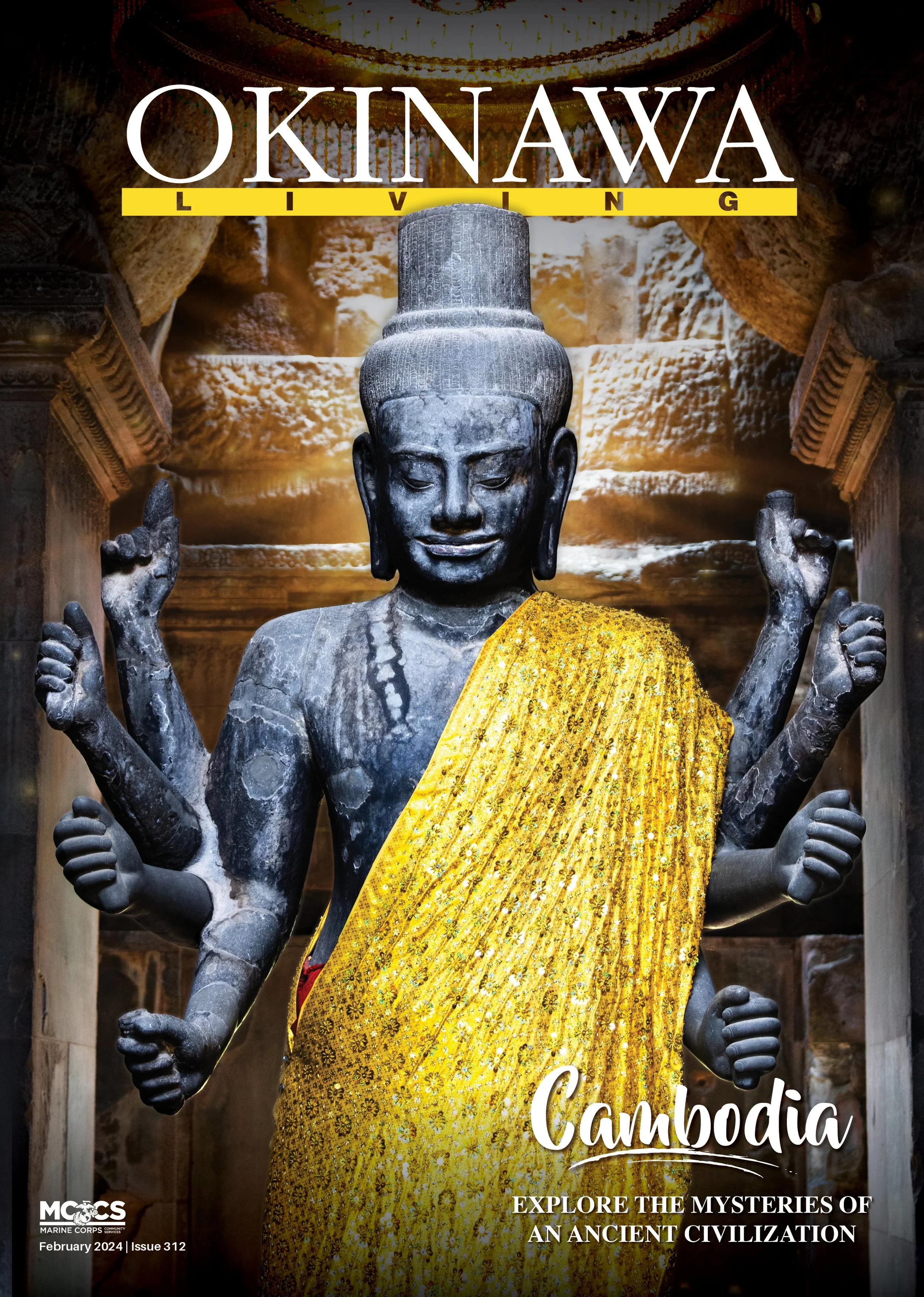C1 Cover_Feb2024.jpg